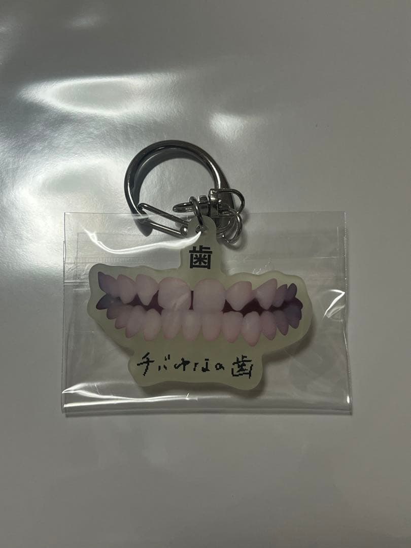 チバゆな 蓄光アクリルキーホルダー