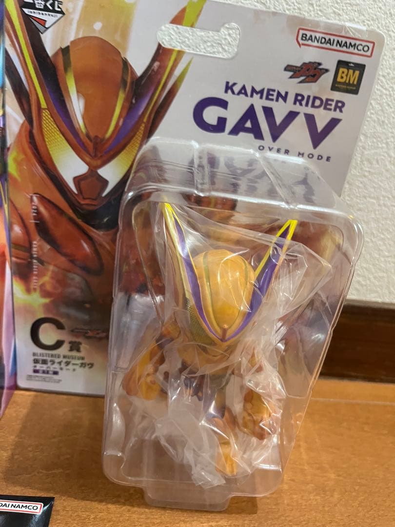 一番くじ　ラストワン賞 仮面ライダー　ガヴ マスターモード MASTERLISE