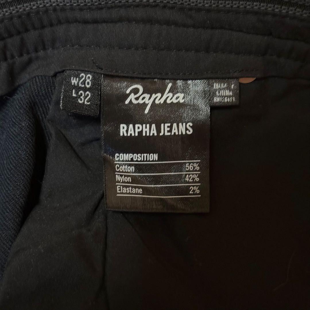 Rapha Jeans ジーンズ W28 L32