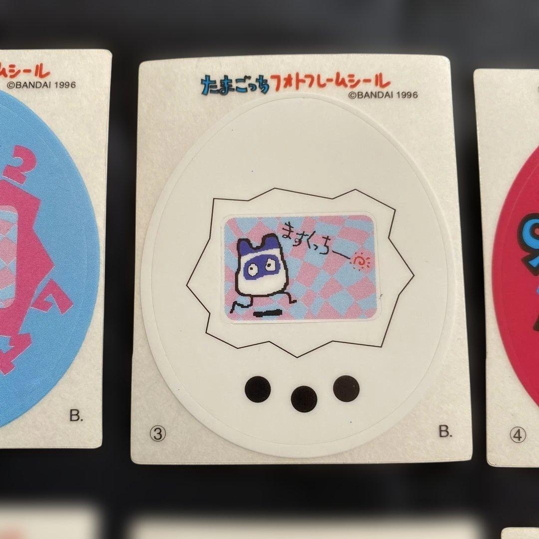 レトロ激レア‼︎未使用品当時物たまごっち/てんしっち/シール帳用ステッカー帳用