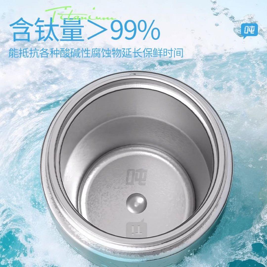 王一博 代言 正規店 限定 コラボ吨吨杯 水筒 ボトル300ml 確認用1