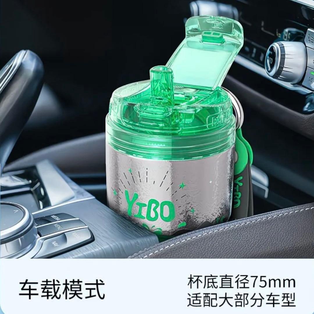 王一博 代言 正規店 限定 コラボ吨吨杯 水筒 ボトル300ml 確認用1