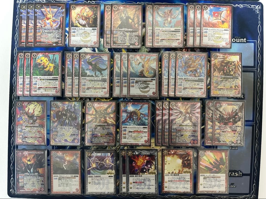 バトスピ 引退品 ＊別ページに追加の商品画像あります