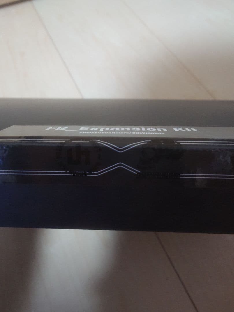 FB Expansion Kit ブラック