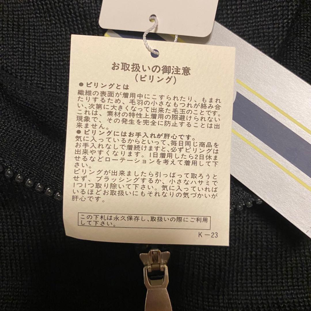 新品　Callaway ゴルフ　ハーフジップニット ゴルフウェア