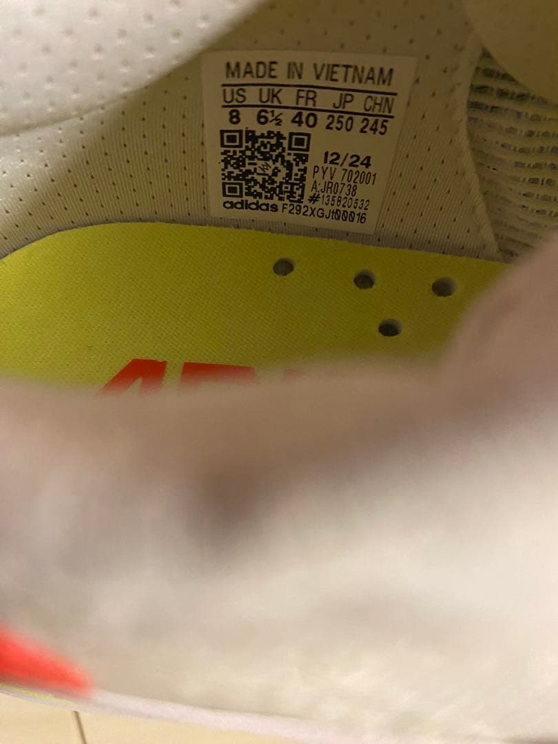 アディダスadidas adizero sl2