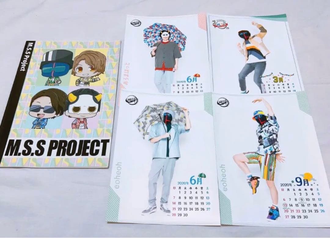 MSSP グッズ まとめ