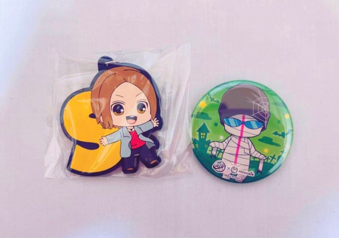 MSSP グッズ まとめ
