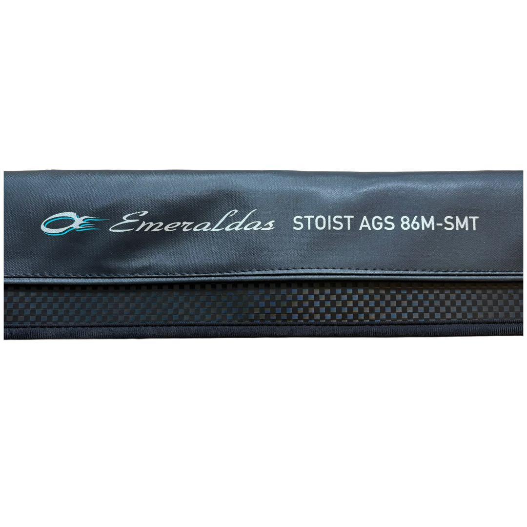 DAIWA エメラルダス ストイスト AGS 86M-STM 05804051