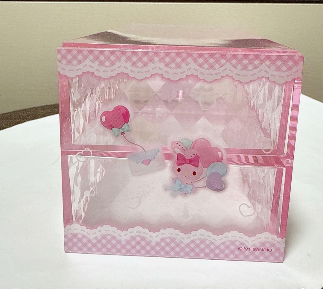 サンリオ マイメロディ キラキラ煌めく２段引き出しチェスト 小物ケース