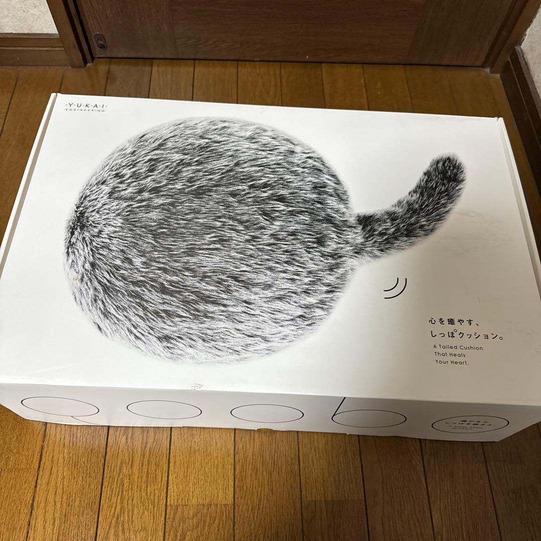 Qoobo グレー 猫の尻尾型クッション