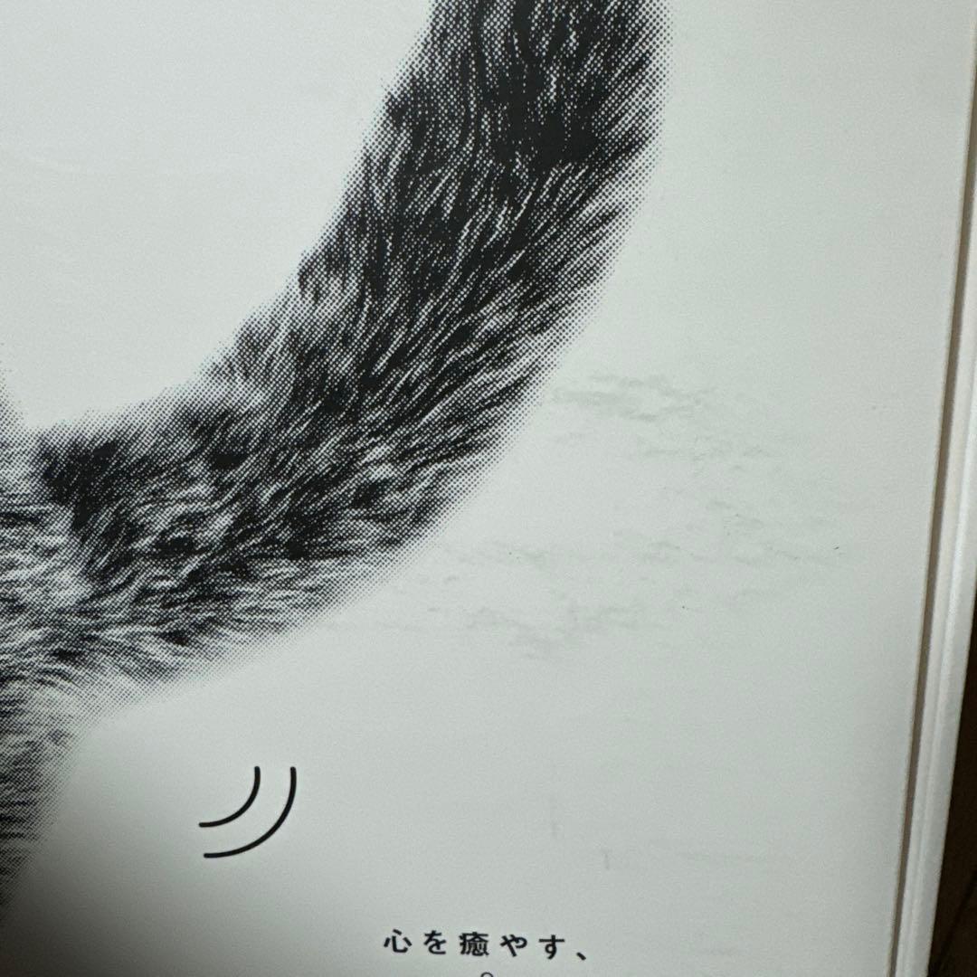 Qoobo グレー 猫の尻尾型クッション