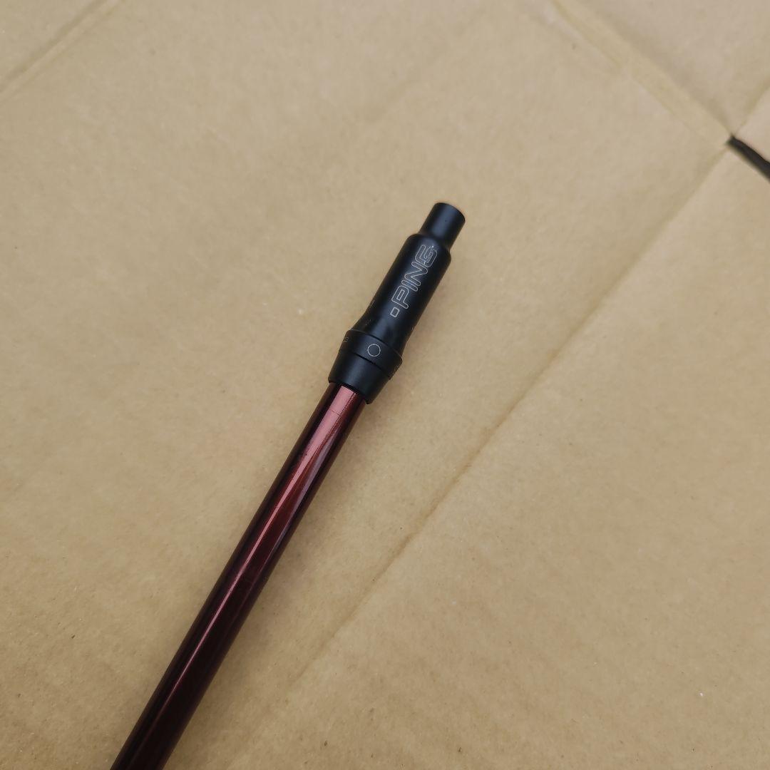 ALTA DISTANZA PING G400 1W用シャフト短尺（送料無料）