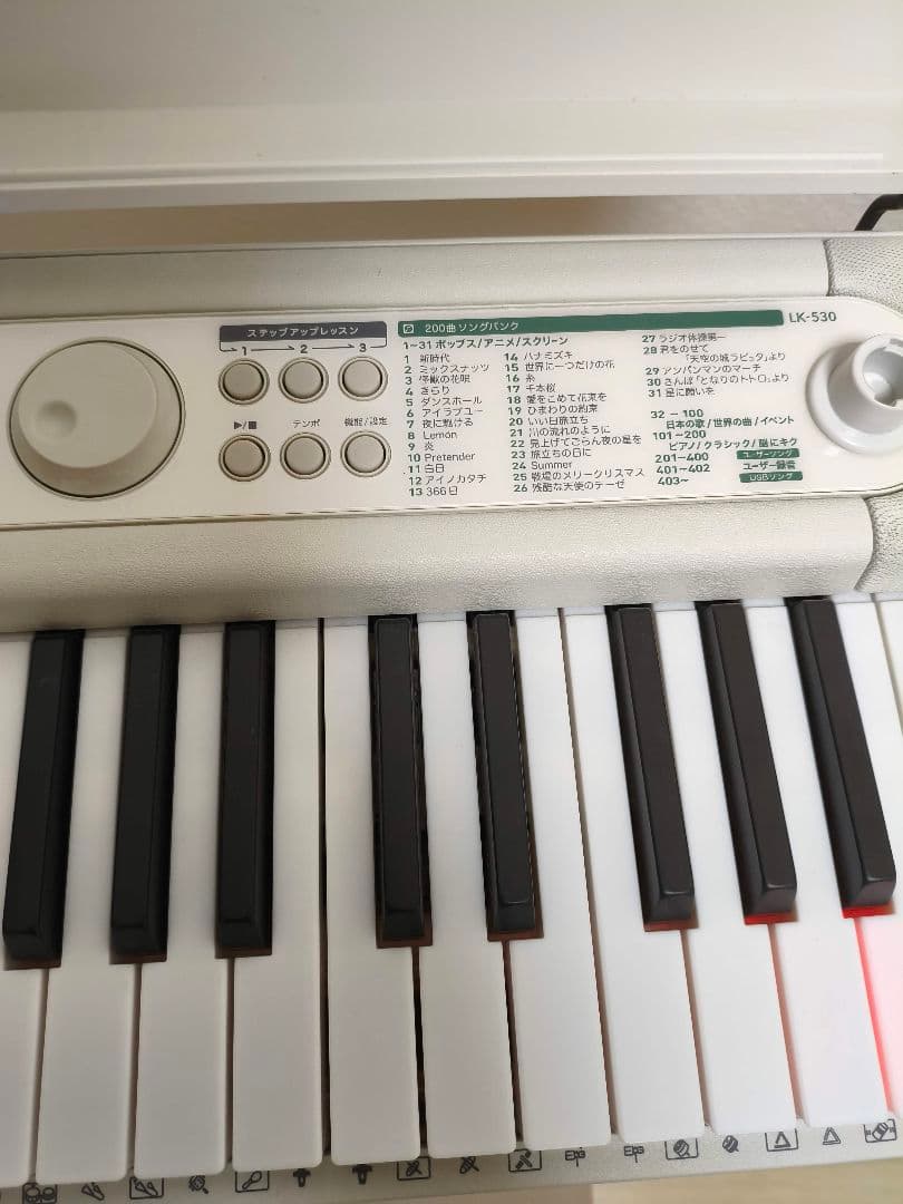 カシオ　電子キーボード　LK-530 2024年製 スタンド　イス付き