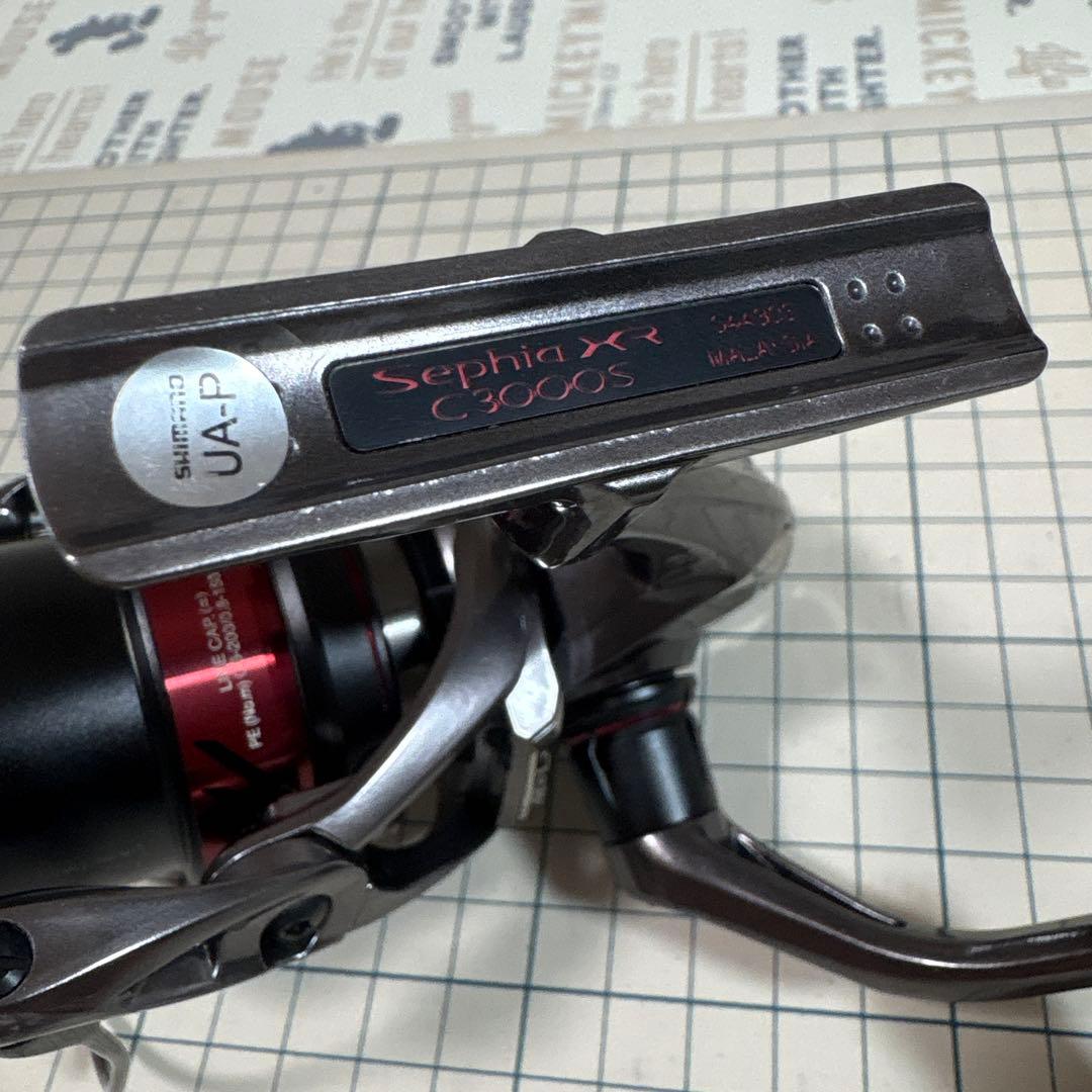 シマノ 21 セフィア XR C3000S