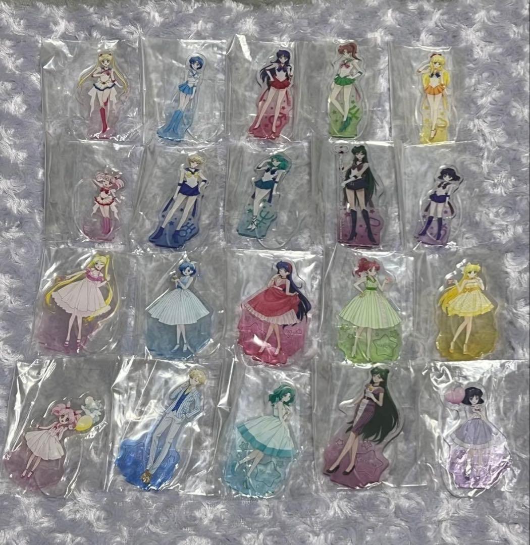 新品未開封)美少女戦士セーラームーン アクリルスタンド全20種コンプセット