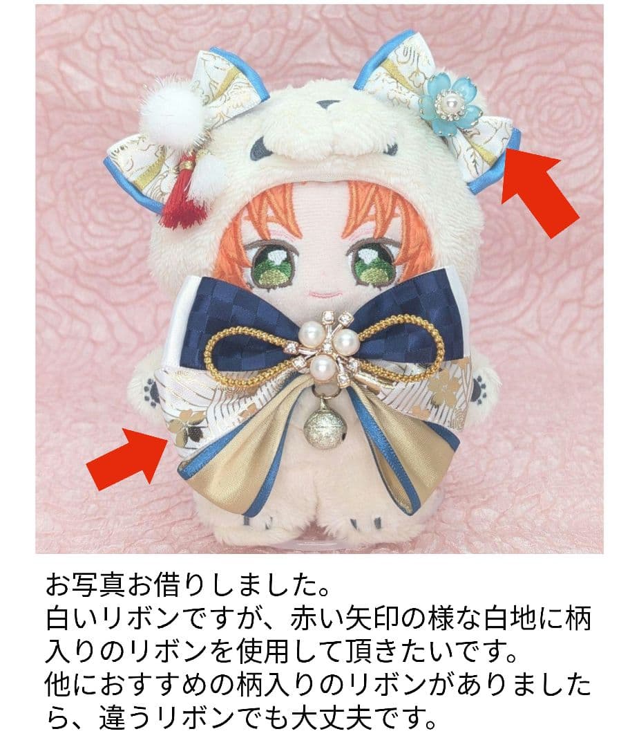 確認用ページ