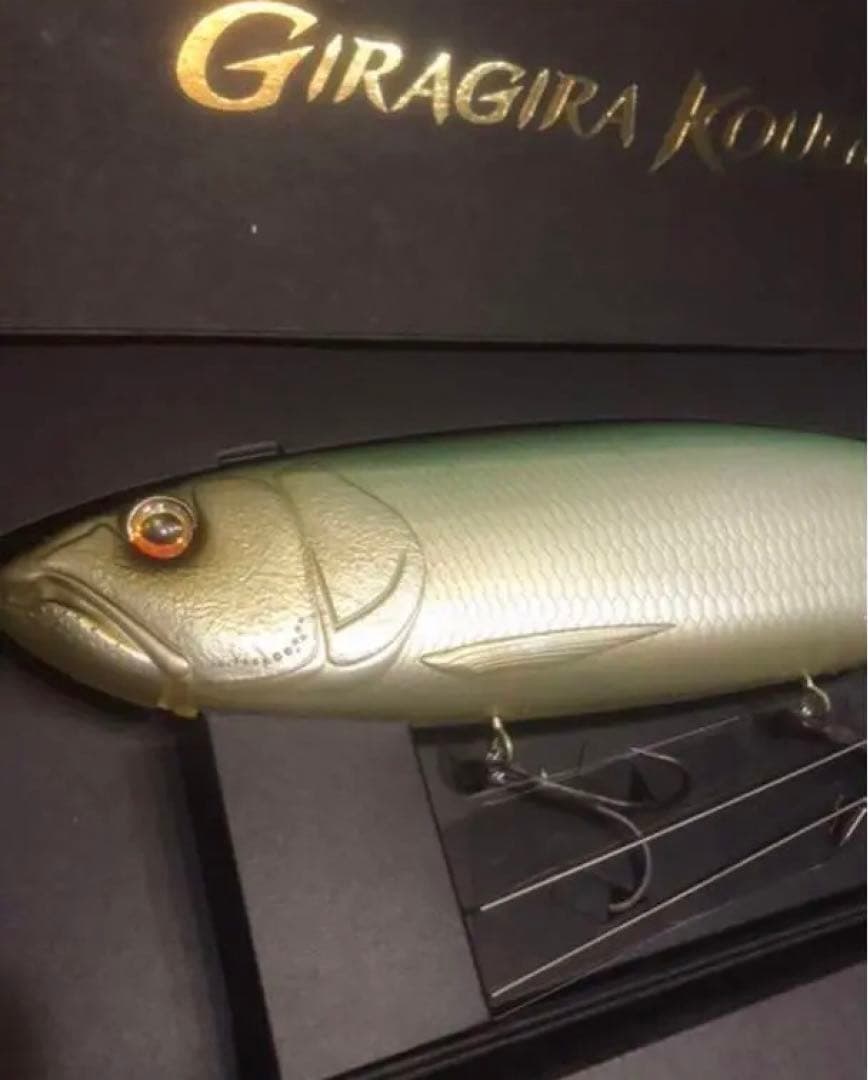 deps GIRAGIRA KOUGEKI新品セット ギラギラビッグベイト 陸王