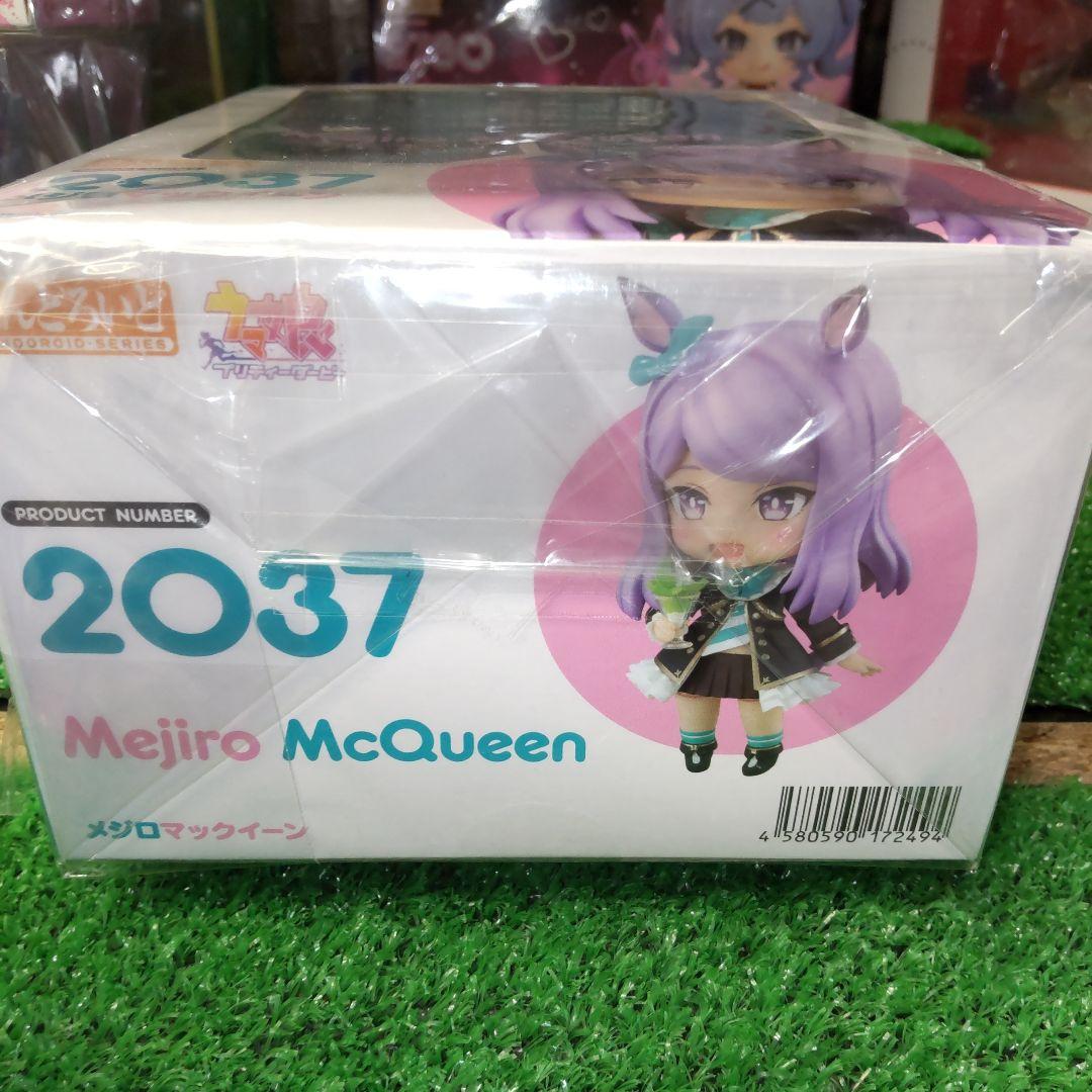 ウマ娘　プリティーダービー　ねんどろいど