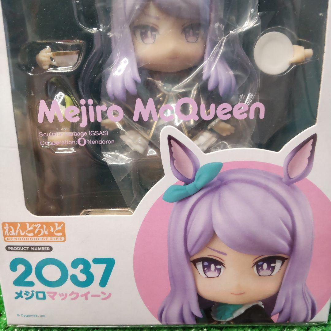 ウマ娘　プリティーダービー　ねんどろいど