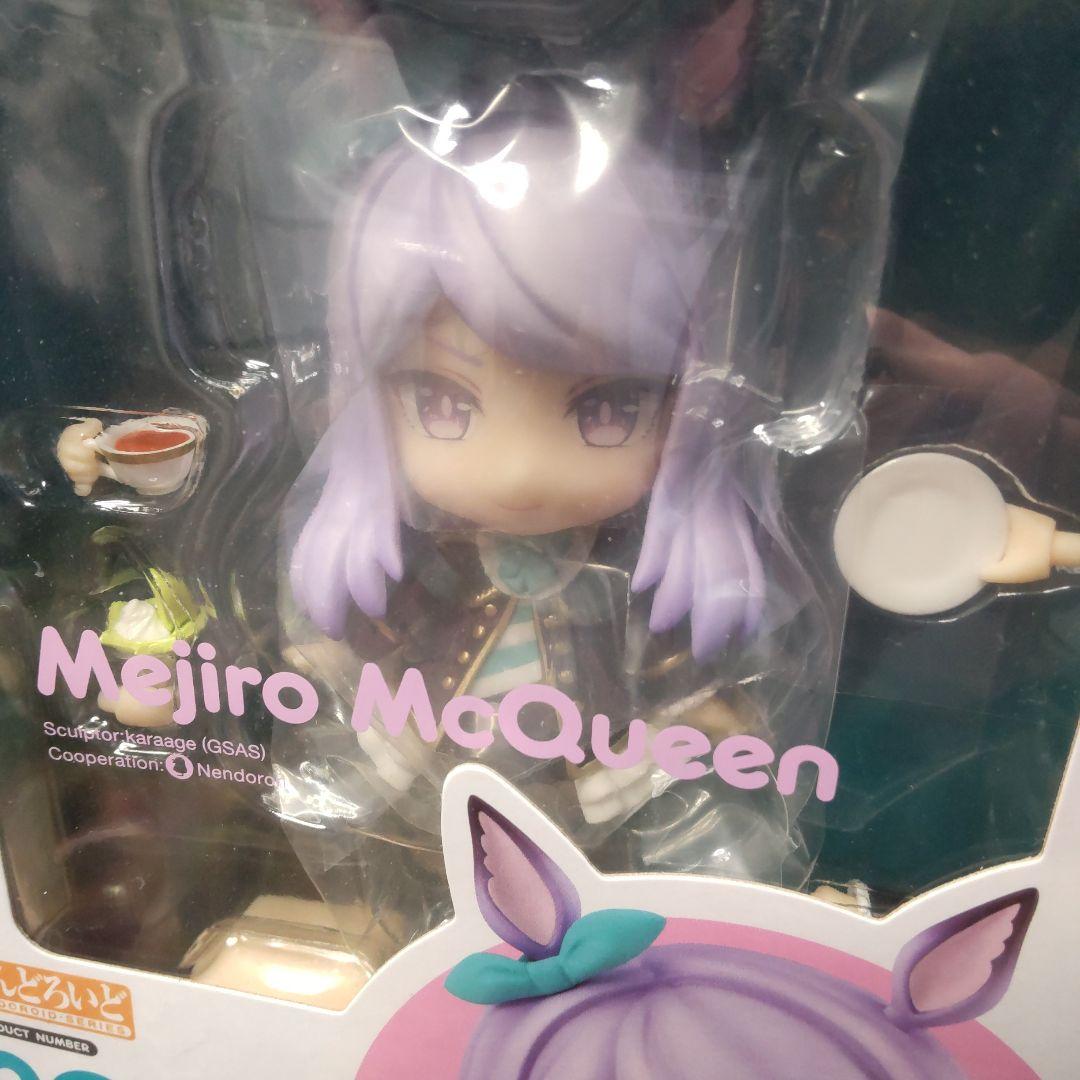 ウマ娘　プリティーダービー　ねんどろいど