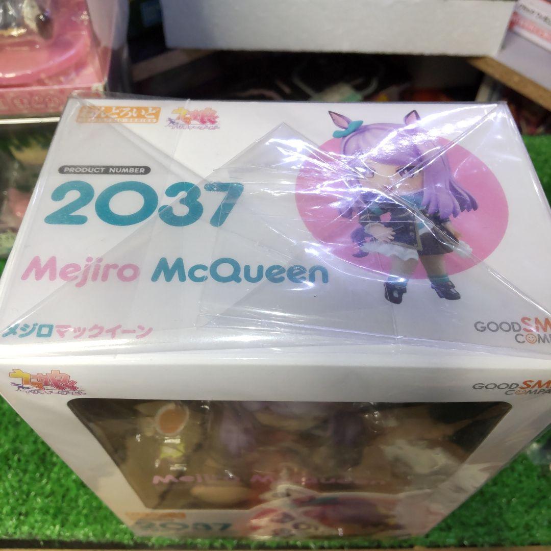 ウマ娘　プリティーダービー　ねんどろいど