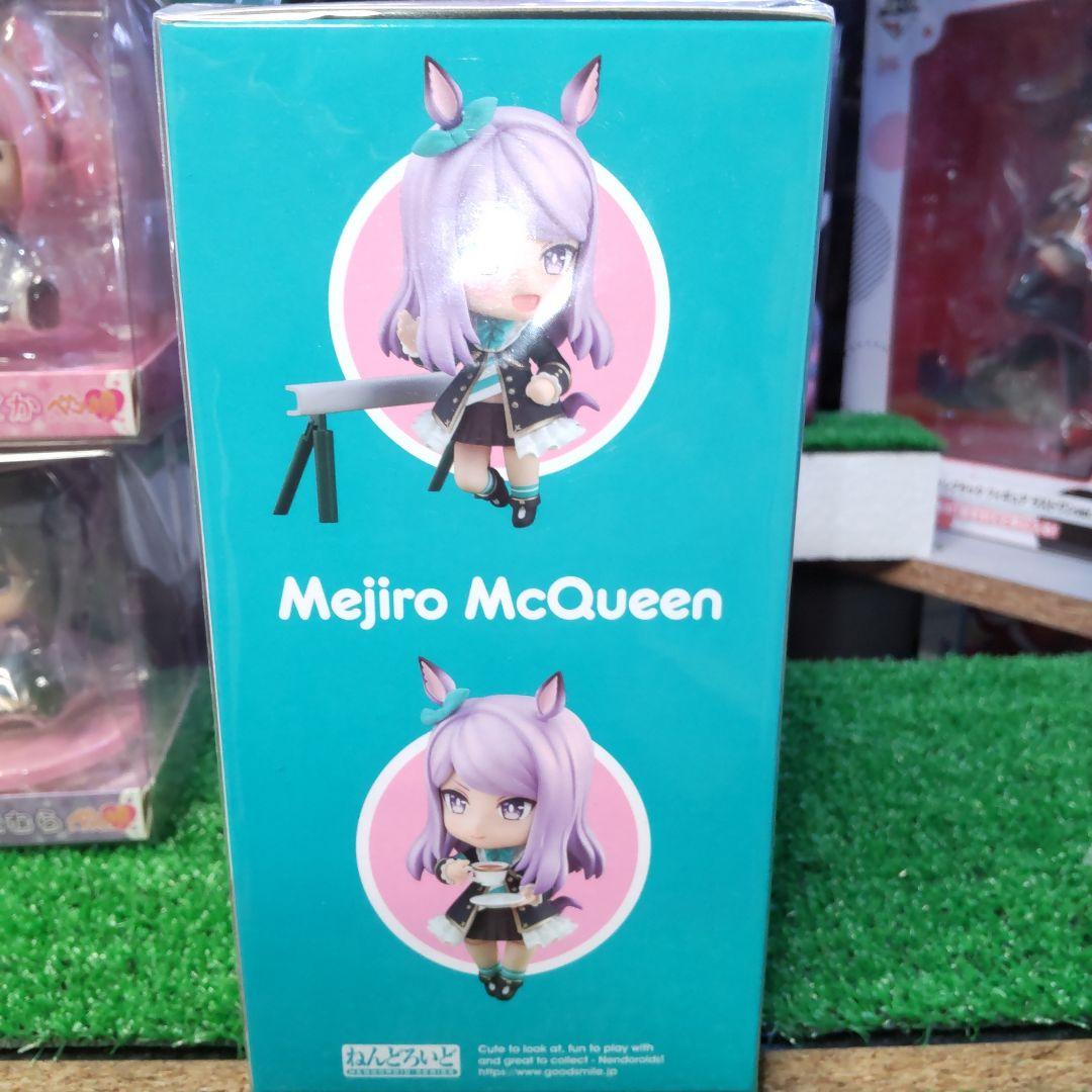 ウマ娘　プリティーダービー　ねんどろいど