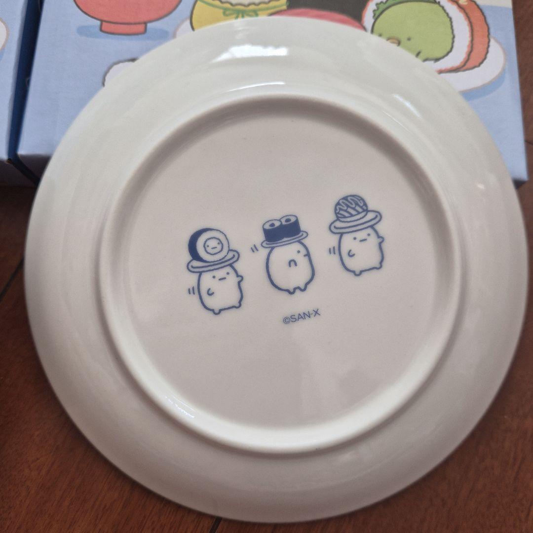 サンエックス　すみっコぐらし　すみっコすし　おすし皿2枚セット　新品未使用