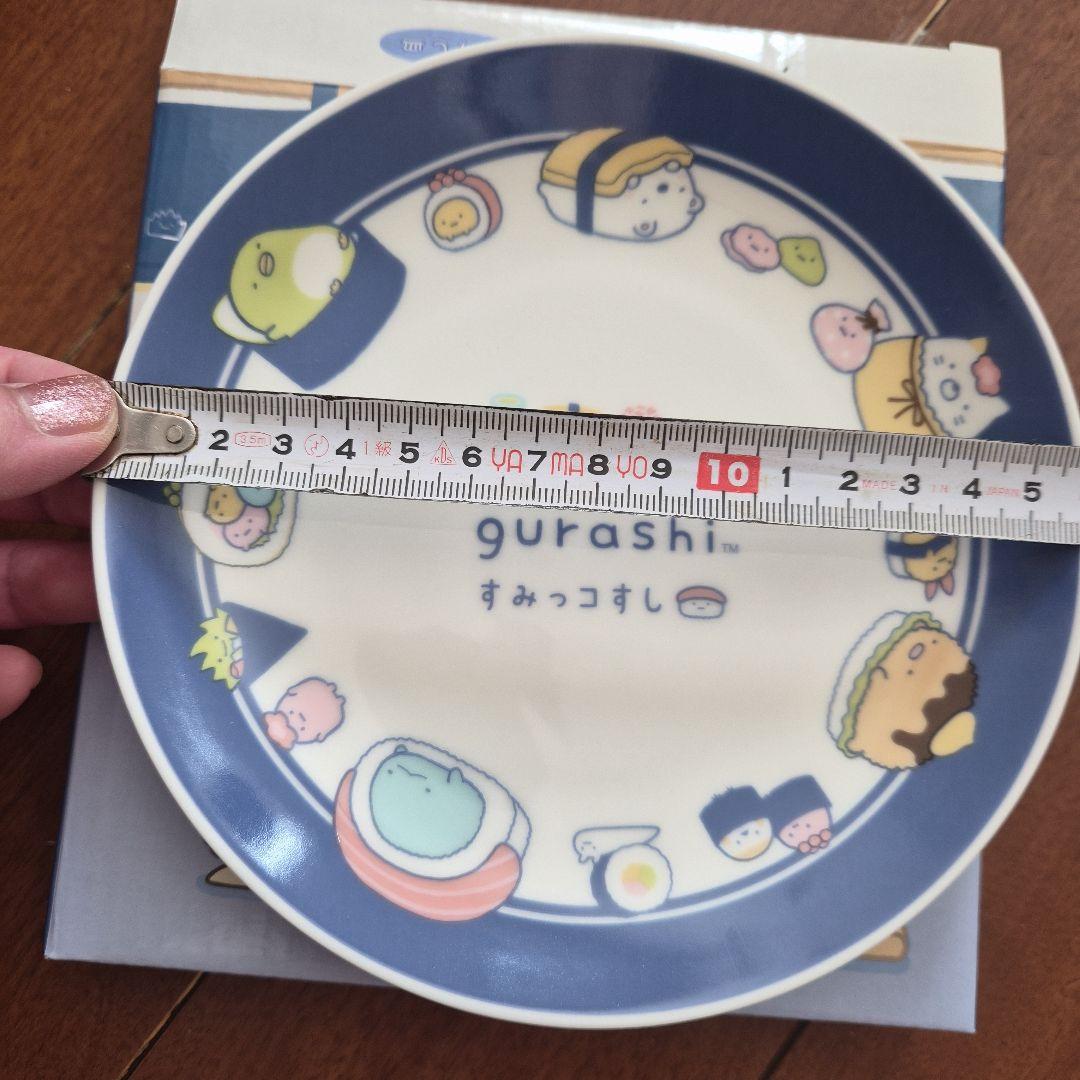 サンエックス　すみっコぐらし　すみっコすし　おすし皿2枚セット　新品未使用