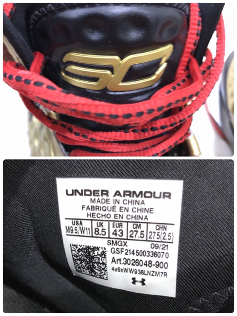 希少　完売品　ANDER ARMOUR curry1 ネイションズ ファイネスト