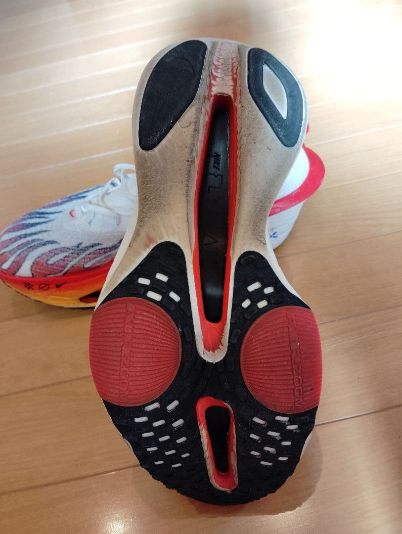 Nike アルファフライ3 駅伝　サイズ27.5