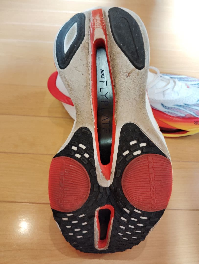 Nike アルファフライ3 駅伝　サイズ27.5
