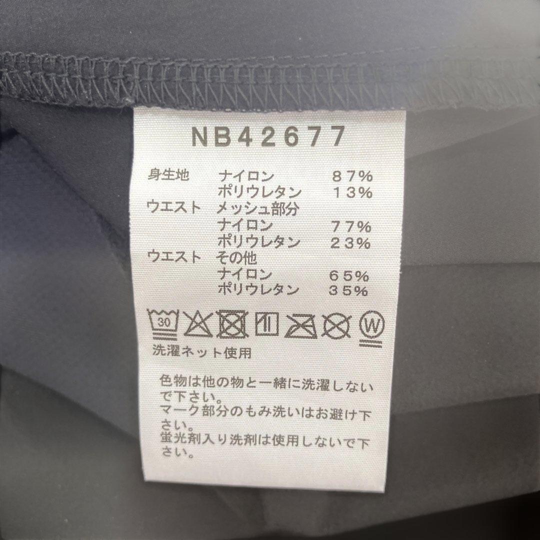 【美品】ノースフェイス　バーブアジャイルランニングパンツ　サイズM ブラック