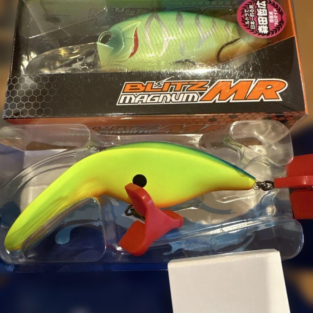 OSPルアーセット
