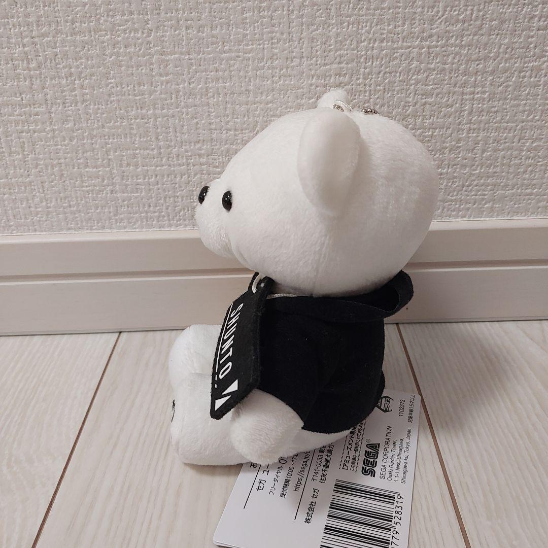BE:FIRST SHUNTO セガプライズ ぬいぐるみセット