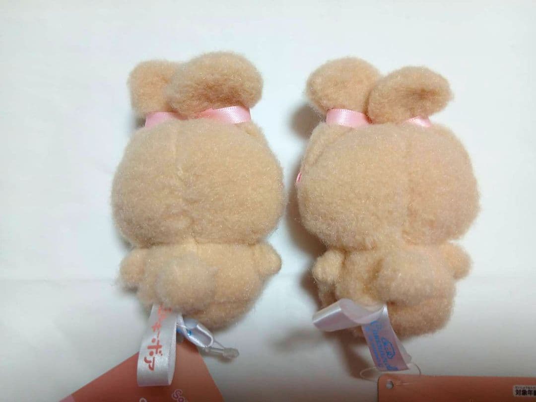 サンリオ シナモロール ミルキーボア みみむすびマスコット モカ ぬいぐるみ