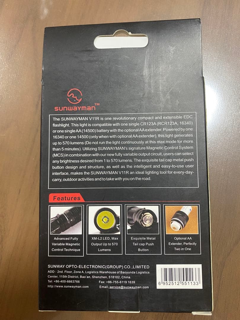 sunwayman V11R タクティカルフラッシュライト 新品