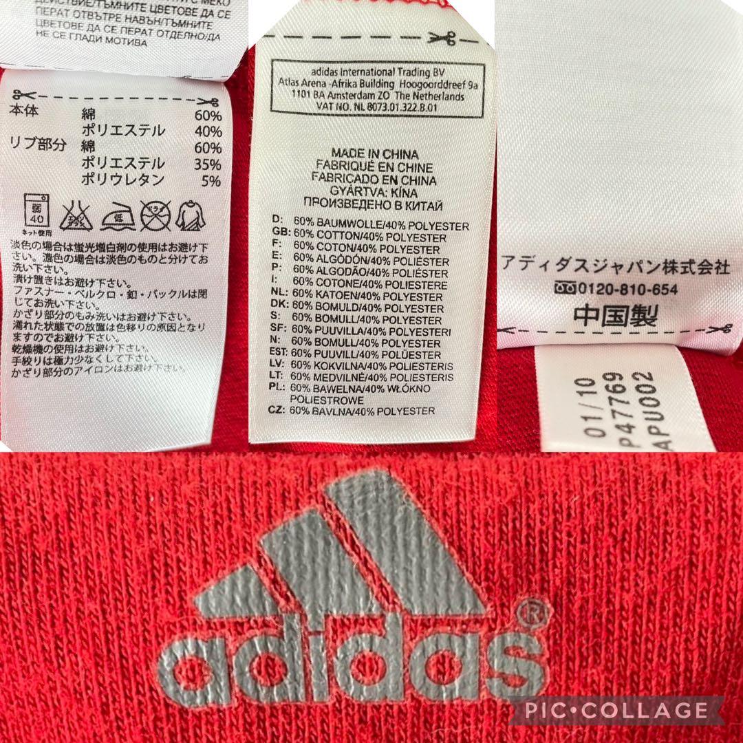 adidas ドイツ代表 サッカーTシャツMレッド×ブラック ゴールドロゴ 半袖
