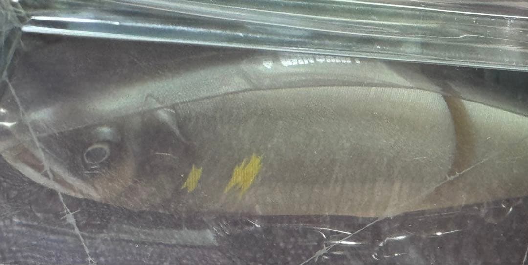 LAST出品‼️【店舗未販売】激レア限定ボーン素材ハイフロートジョイクロ‼️