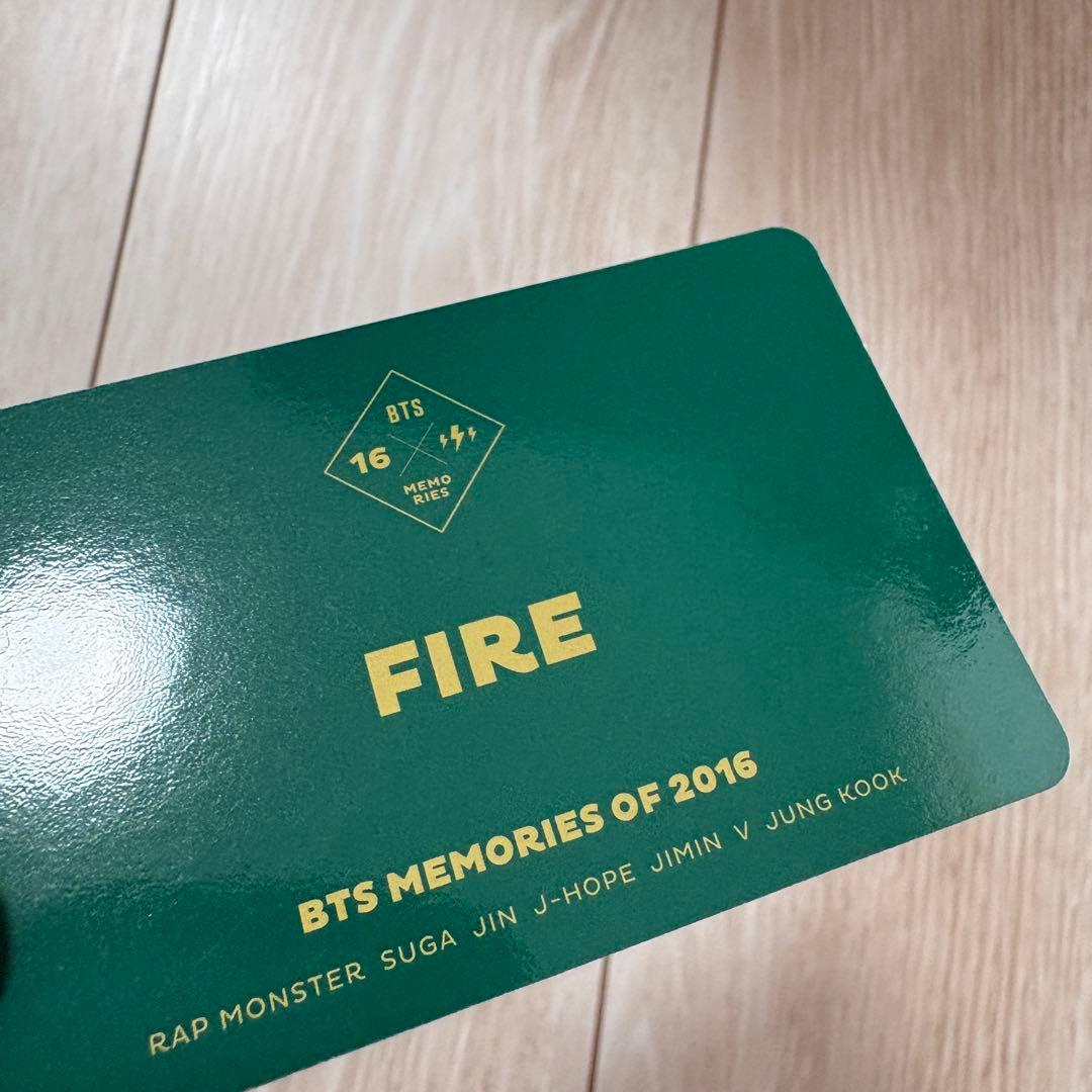 【ら-59】BTS 防弾少年団 MEMORIES 2016 トレカ FIRE