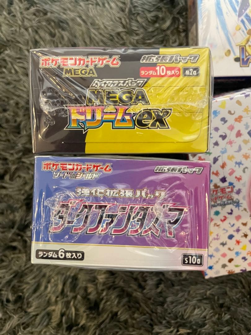 【新品未開封‼️】ポケモンカード　4BOXまとめ売り