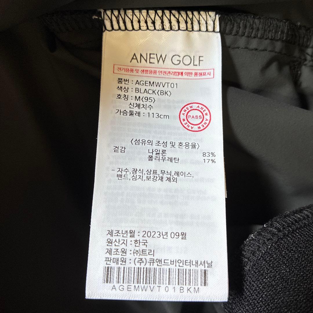ANEW ブラック ノースリーブベスト