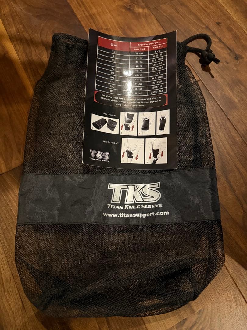 試着のみ超美品タイタンTITAN TKS ニースリーブ Mサイズ