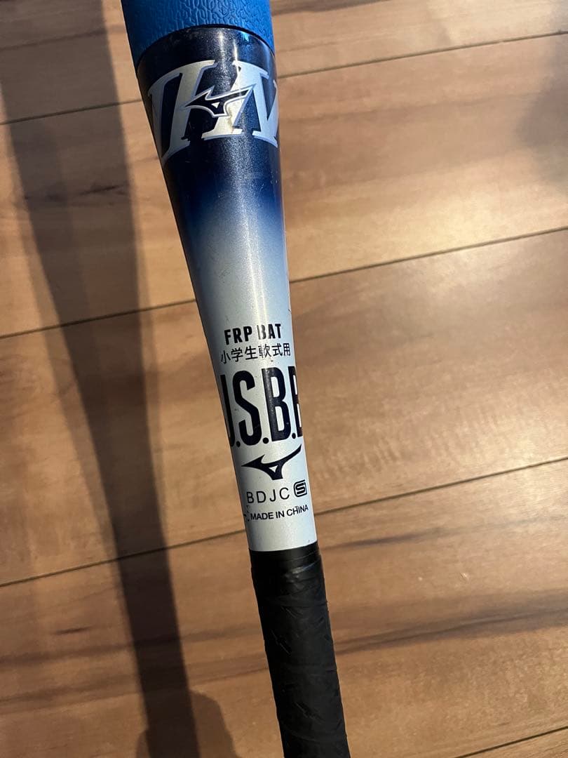 ミズノ　ビヨンドマックス EV 76cm 520g iomic イオミック