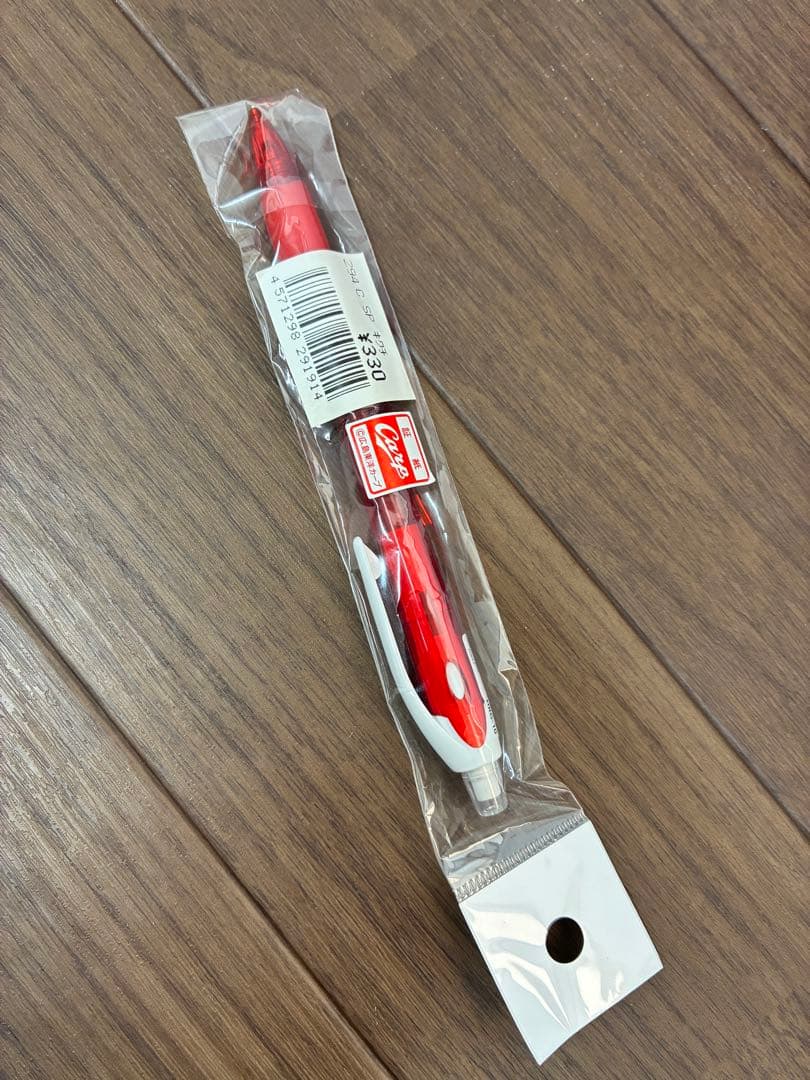 【未使用】広島東洋カープグッズ 菊池涼介 33キャップ、カップ、シャーペンセット
