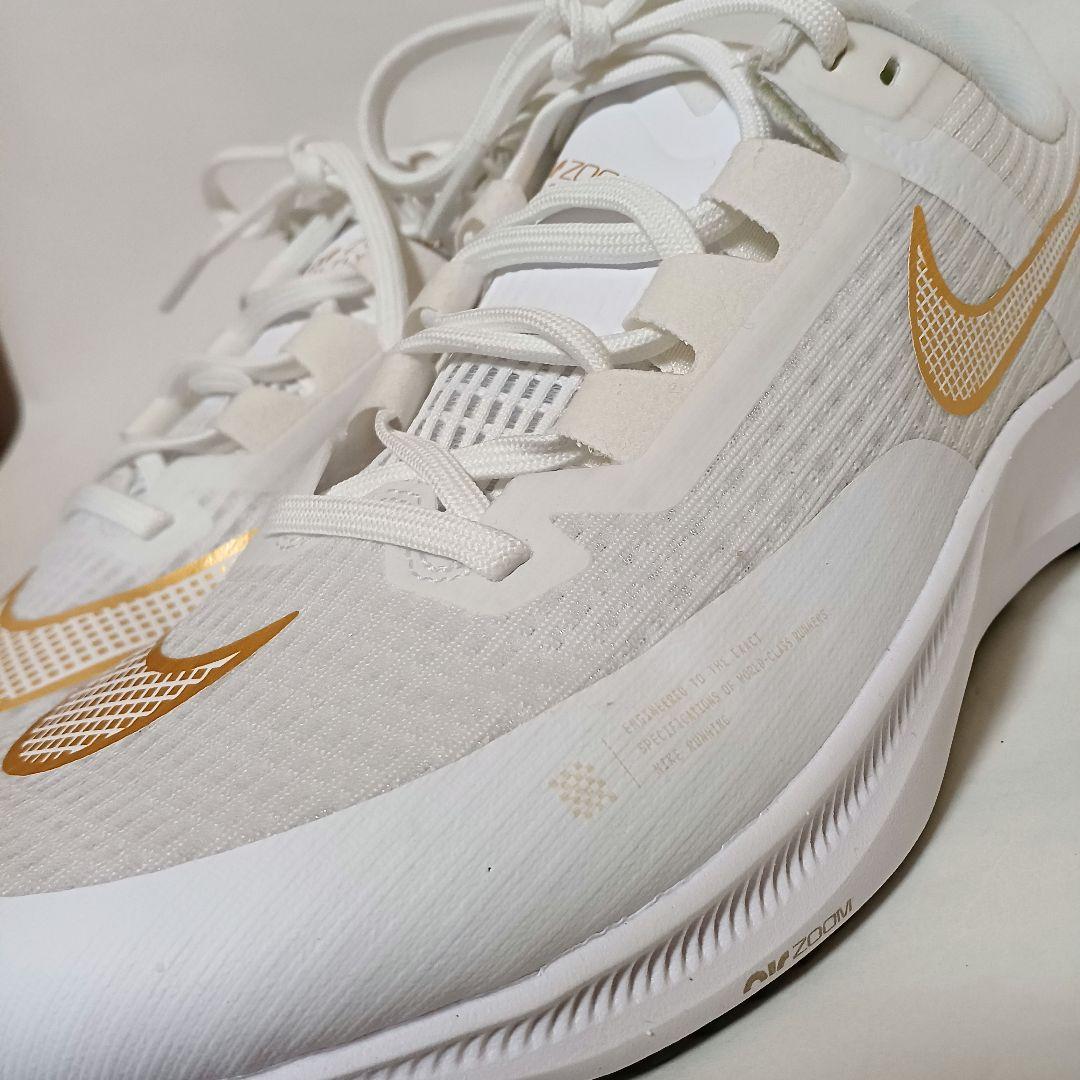 NIKE ナイキ エア ズーム ライバル フライ3 ランニングシューズ