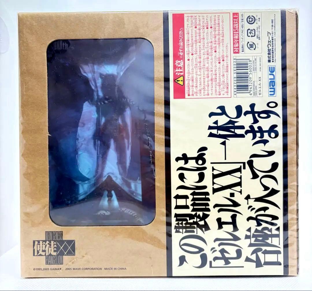 エヴァンゲリオン 使徒XX ゼルエル A-14 未開封 箱付