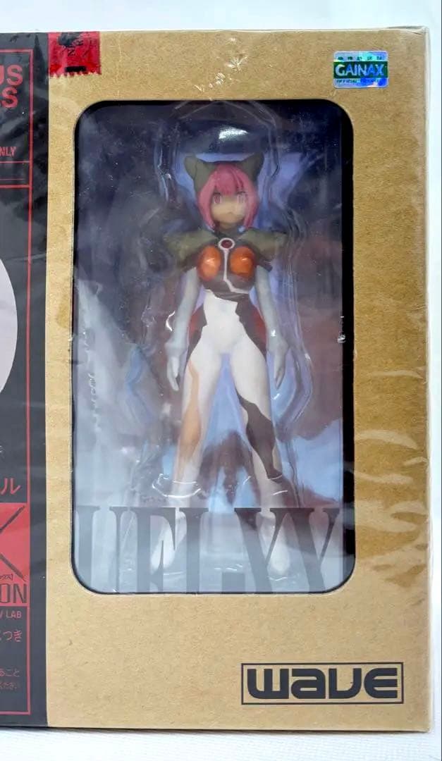 エヴァンゲリオン 使徒XX ゼルエル A-14 未開封 箱付