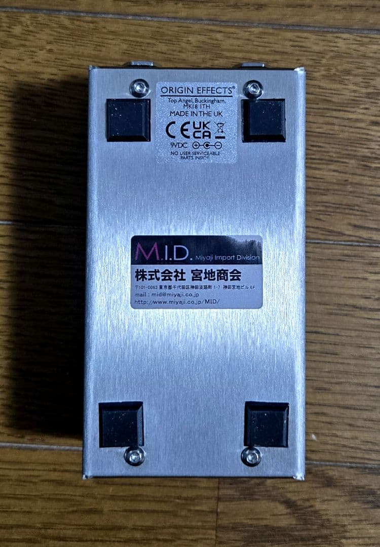 美品 Origin Effects Cali76 FET Compressor