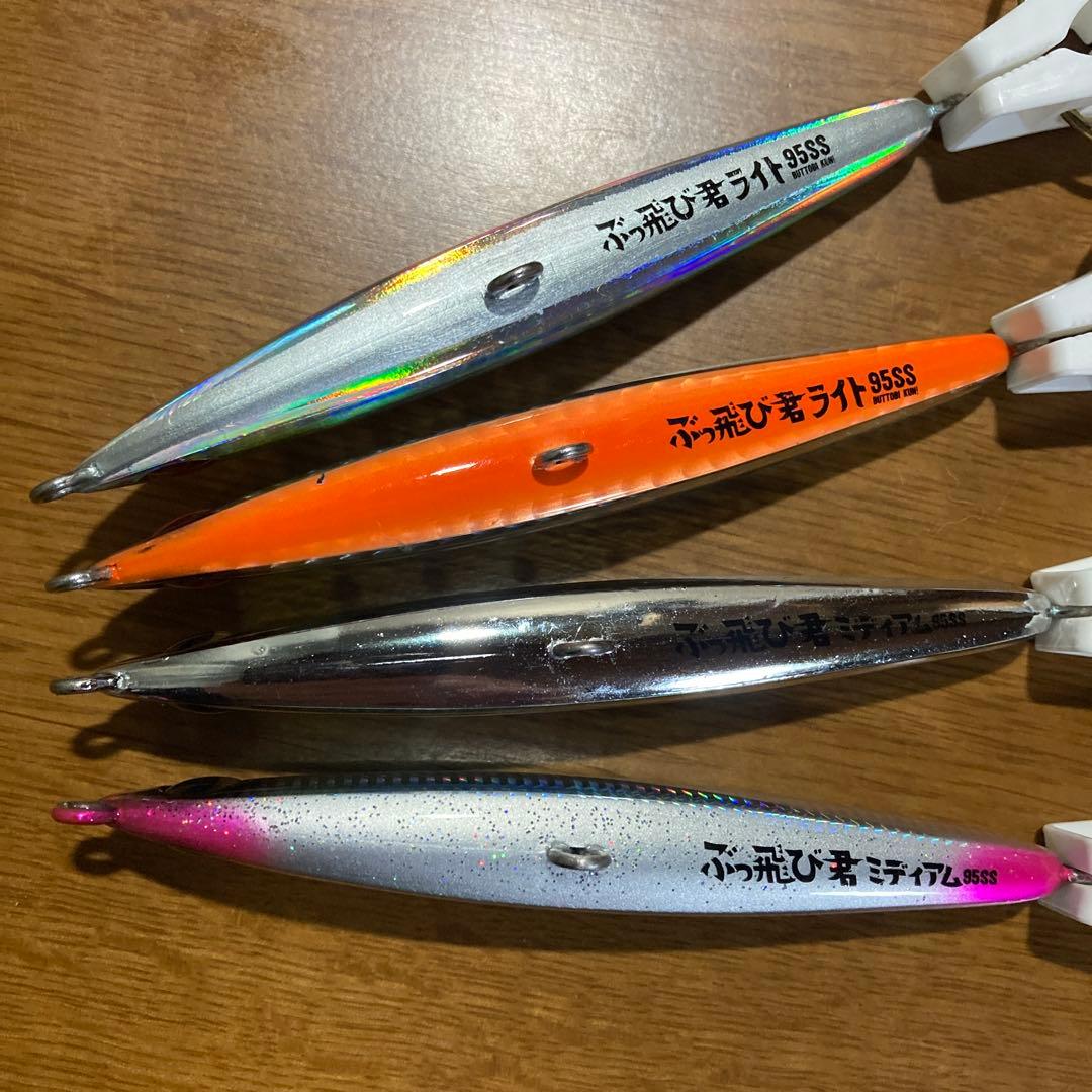 ぶっ飛び君ライト、ミディアム95s